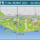 7호선 뚝섬유원지역(하)