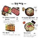 [DA : ON](다온) 네이버블로그
