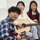 아름다운 울림 통기타 | [마산기타레슨] 손끝으로 느껴보는 기타! 오늘은뮤직에서만!