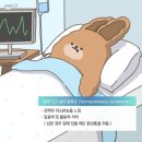블레블레 이미지