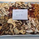 맘앤키즈한의원 이미지