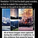 약수터 옆 이미지