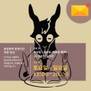 환상문학 이미지