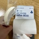 바른숨 이미지
