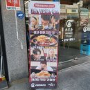 라홍방마라탕 동탄영천점 이미지