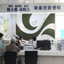 장유3동 행정복지센터 이미지