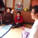 할머니 경로당 이미지