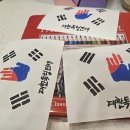 비앤비기프트 네이버블로그