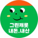 청담 명품거리 근처 드립 커피 맛있는 카페 스트라이프 커피
