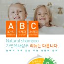 아잉 샵 이미지
