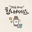 패션쥬얼리 이미지