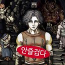 지씨엘(GCL) 이미지