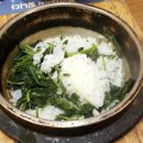 (주)풀잎채