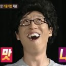 양꼬치와만남