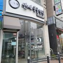 만세동물병원 이미지