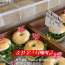 남산로2 | 순천카페 추천_동천 벚꽃 뷰 기대되는 몬스터베이글 후기