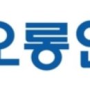 코오롱인더스트리(주) 여수공장 이미지