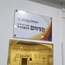 멘토동물병원 이미지