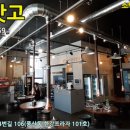 황소맛고 이미지