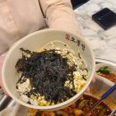 보쌈정식과칼국수 이미지