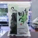 신세계물산