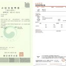 주식회사명인테리어