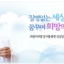 (주)한국티이아이 이미지