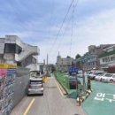 문화밥상종인술상 이미지