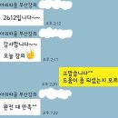 아리따움경남 - 남해군 화전로 78 | 아리따움경남