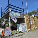 화랑목장 이미지