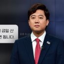 가나경영연구소 슬로우 뉴스