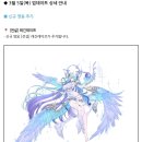 록스프리미엄PC방 이미지