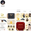 케이앤피나노