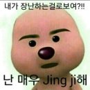 스시김 이미지