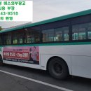 남수원현대입구삼거리 이미지