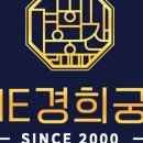 참살이반찬