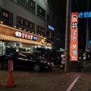 궁돈보쌈 이미지