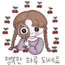 아로마프로포즈