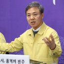 죽도민물매운탕 이미지