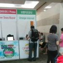 청석골농장 | 제13회 친환경유기농무역박람회, 귀농귀촌 체험학습 팜스테이 박람회 후기 (경상남도)