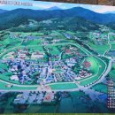 면천보건지소 | 면천읍성