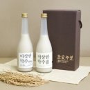 탁주