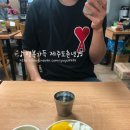 대로반점 이미지