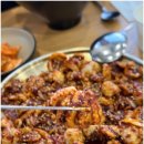 손의손 송촌점 이미지