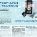 대한모바일 이미지