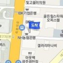 박동균성형외과의원 이미지