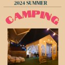 수 무인텔 이미지