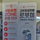 고본정냉면 - 구미시 지산양호12길 19-18 | 고본정냉면
