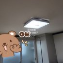희망전업사 이미지