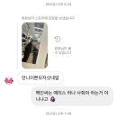 이미스 EMIS 이미지
